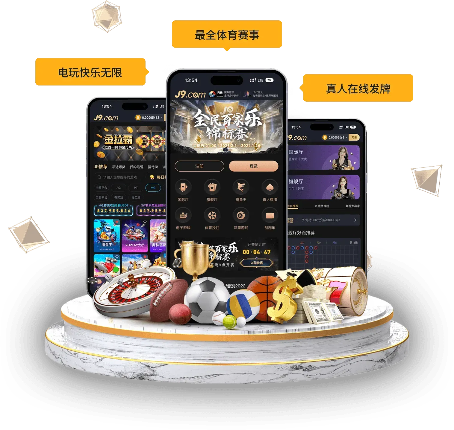 掌上阅读
