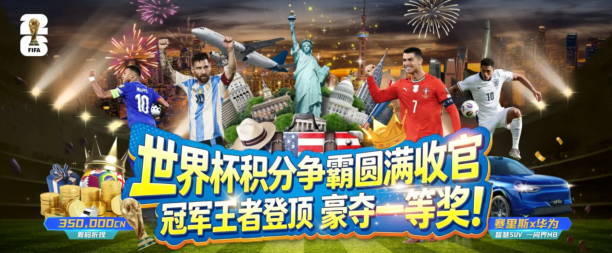 意见反馈主题图片